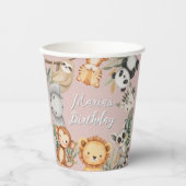 パステルトロピカルワイルドワンジャングルサファリ動物 紙コップ (正面)