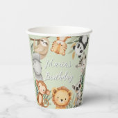 パステルトロピカルワイルドワンジャングルサファリ動物 紙コップ (裏面)