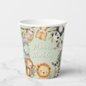 パステルトロピカルワイルドワンジャングルサファリ動物 紙コップ (正面)