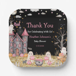 パステルハロウィーンリトルブガールベビーシャワー ペーパープレート