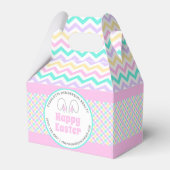 パステルバニー耳ハッピーイースターパーティーフェイスボックス フェイバーボックス (正面サイド)