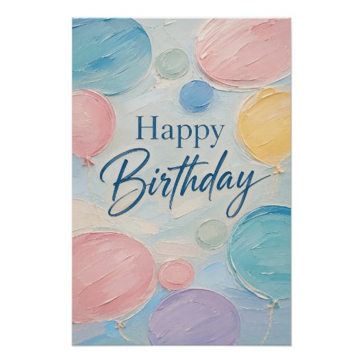 パステルバルーンの誕生日ブラシストローク ポスター (正面)