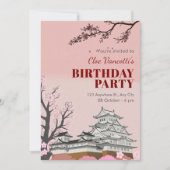 パステルピンクの日本の花の誕生日 招待状 (正面)