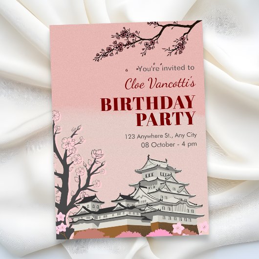 パステルピンクの日本の花の誕生日 招待状