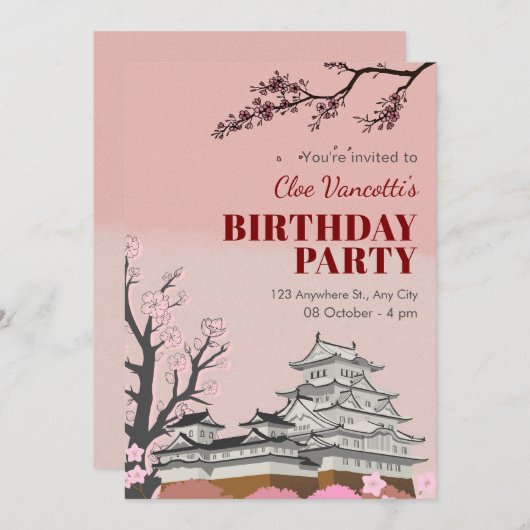 パステルピンクの日本の花誕生日 招待状 (正面/裏面)