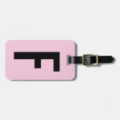 パステルピンクカスタムのモノグラム旅行荷物タグ ラゲッジタグ (正面横)