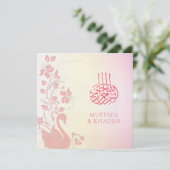 パステルピンクフローラスワンイスラム結婚教徒 招待状 (スタンド正面)