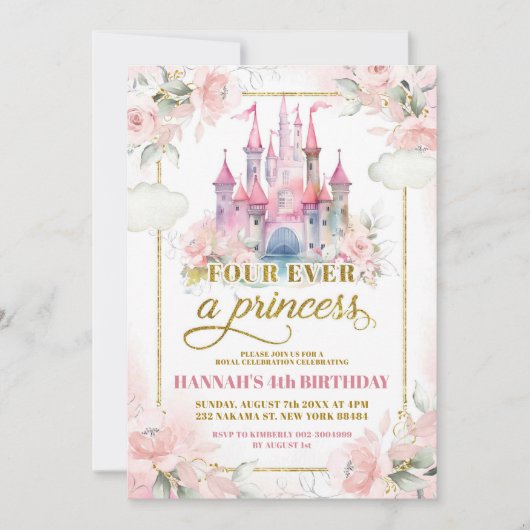 パステルピンクプリンセス王室のキャッスル4th誕生日 招待状 (正面)