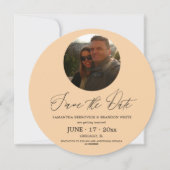 パステルピーチフォトセーブ・ザ・デイトラウンド招待状 招待状 (正面)