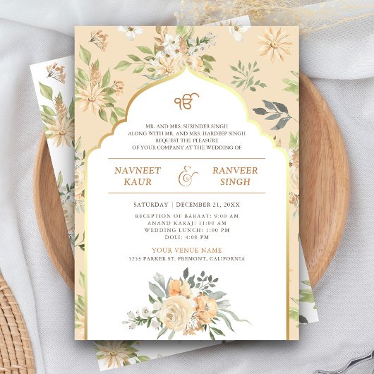 パステルピーチ フラワー模様 Anand+Karaj シク教 結婚式 招待状