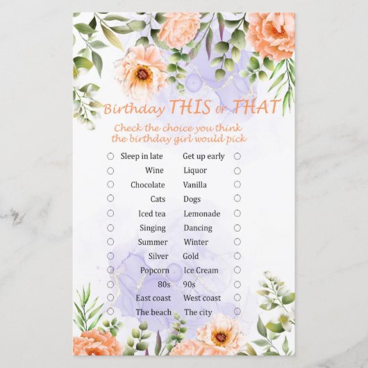 パステルフラワーズ誕生日このゲーム (正面)