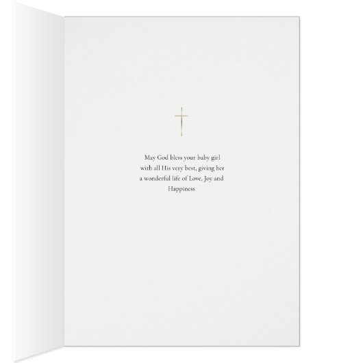 パステルフラワーズ金ゴールドフレームおめでとう新生児 (内側 (右))