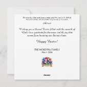 パステルフローラウッドランドバニーラムクリスチャンイースター シーズンカード (裏面)