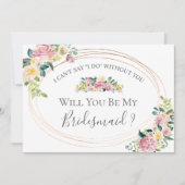 パステルフローラオーバルフレームは私の花嫁になる 招待状 (正面)
