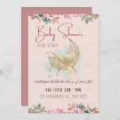 パステルフローラガールベビーシャワーアラビア\イスラム 招待状 (正面/裏面)