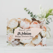 パステルフローラドクターズデー  サンキューカード (スタンド正面)