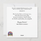 パステルフローララムティーパーティーかわいいキッズイースター シーズンカード (裏面)