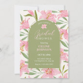 パステルフローラ開花リリピンクグリーンブライダルシャワー 招待状 (正面)