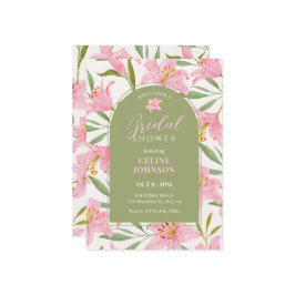 パステルフローラ開花リリピンクグリーンブライダルシャワー 招待状