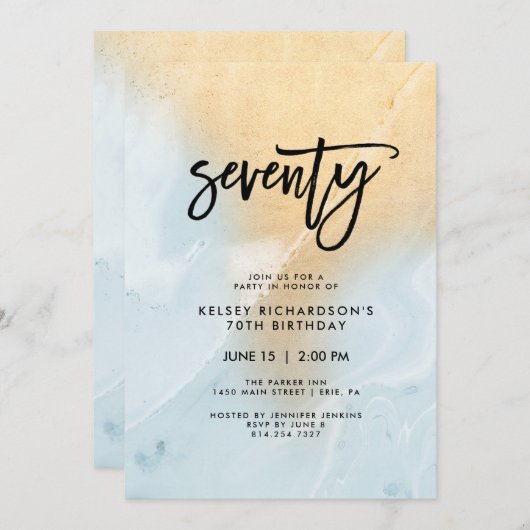 パステルブルーと金ゴールドマーブル | 第70回誕生日パーティー 招待状 (正面/裏面)