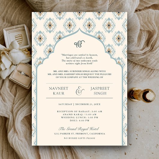 パステルブルークリームイカット アナンドカラージ シーク教ウェディング 招待状