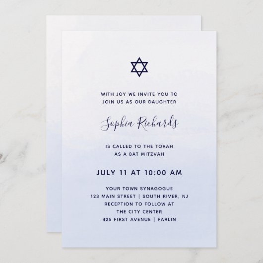 パステルブルーグラデーションウォーターカラー | バルミツワー 招待状 (正面/裏面)