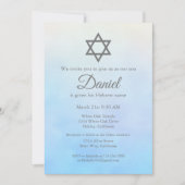 パステルブルーユダヤベビー命名式ブリットミラ 招待状 (正面)