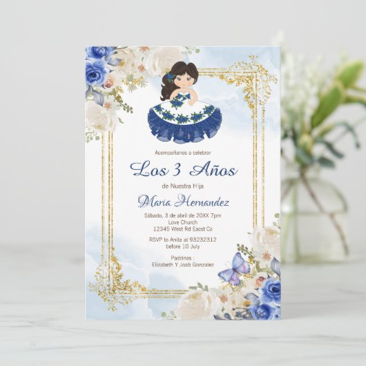 パステルブルー4メキシコガールトレアノスインビタシオン 招待状 (スタンド正面)