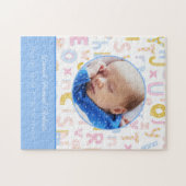 パステルブルーABC誕生レコード統計男の赤ちゃん写真 ジグソーパズル (横)