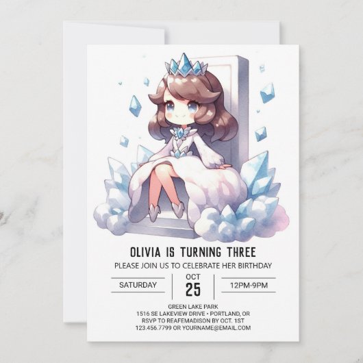 パステルプリンセス誕生日 招待状 (正面)