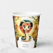 パステルボホスネーク誕生日 紙コップ (正面)