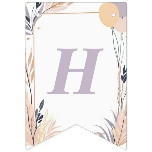 パステルボホファウンアンドバルーン誕生日 バンティングフラッグ (第2の旗)