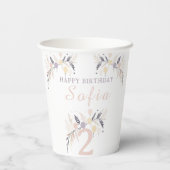 パステルボホフクロウ&バルーン誕生日 紙コップ (裏面)