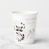 パステルボホラクーンアンドバルーン誕生日 紙コップ (裏面)