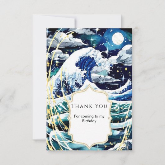 パステルマジカルファンオーシャンウェーブスバースデー サンキューカード (正面)