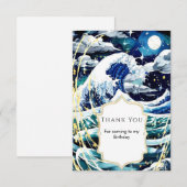 パステルマジカルファンオーシャンウェーブスバースデー サンキューカード (正面/裏面)