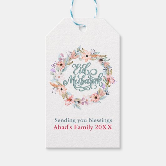 パステルミニマルフローライードムバラクパーソナライズされた ギフトタグ (正面)