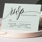 パステルミントシンプルスクリプ್ಟ್ 結婚式RSVPカード 出欠カード