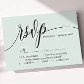 パステルミントシンプルスクリプ್ಟ್ 結婚式RSVPカード 出欠カード