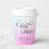 パステルモダンピンククラウドナイン赤ちゃんシャワー 紙コップ (裏面)