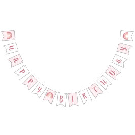 パステルモダンピンクレインボーハッピーバースデー バンティングフラッグ