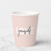 パステルモダンラブセルフモチベーション引用文ギフト 紙コップ (正面)