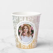 パステルモダンレインレインピンク写真誕生日パーティー 紙コップ (正面)