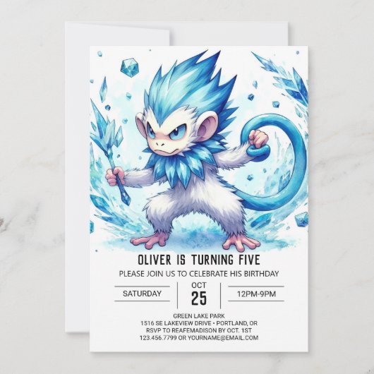 パステルモンキー誕生日 招待状 (正面)