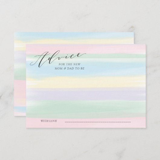 パステルレインボーストライプアドバイスカードベビーシャワー 招待状 (正面/裏面)