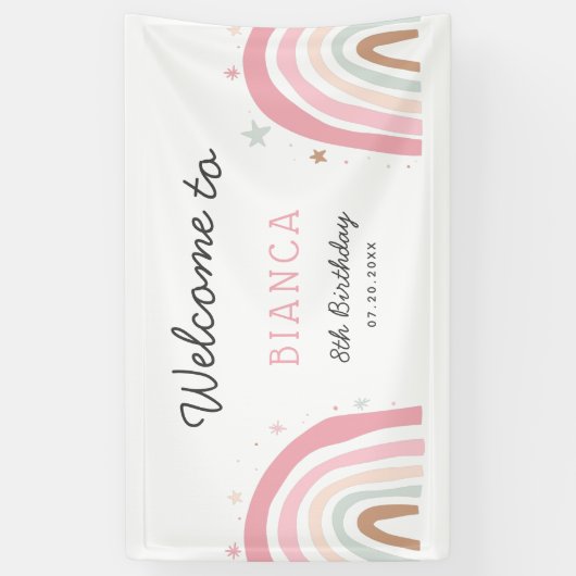 パステルレインボーバースデーパーティーウェルカム 横断幕 (縦)