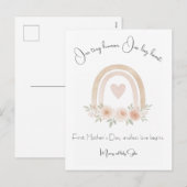 パステルレインボーファースト母の日はがき シーズンポストカード (正面/裏面)