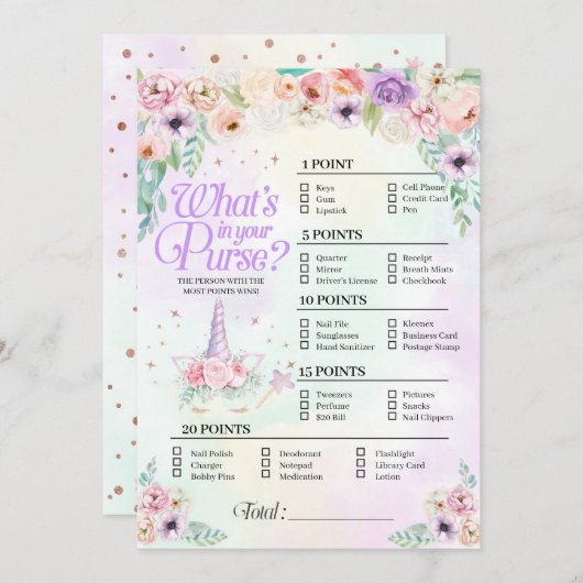 パステルレインボーベビーあなたの財布のゲームカードに何がある 招待状 (正面/裏面)