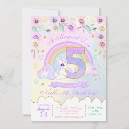 パステルレインボーユニコーンフィフス誕生日招待状 招待状 (正面)