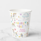 パステルレインボーユニコーン魔法1歳 紙コップ (正面)